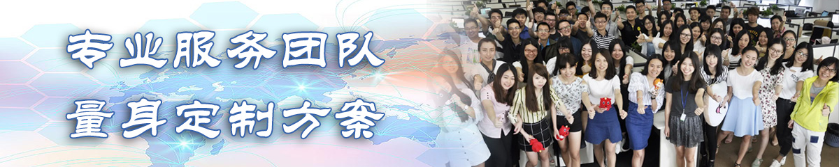 徐州BI软件